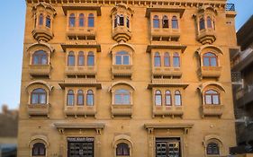 Hotel Akashdeep - Located City Centre